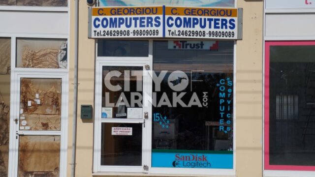 C.-Georgiou-Computers