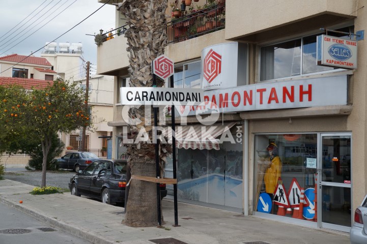 CARAMONDANI-PLASTICS-LTD