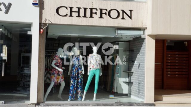 CHIFFON