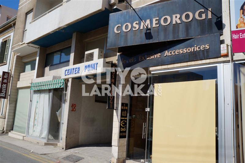 COSMEOROGI