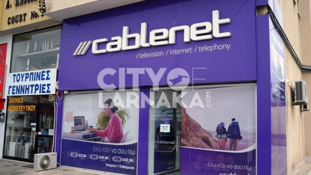 Cablenet