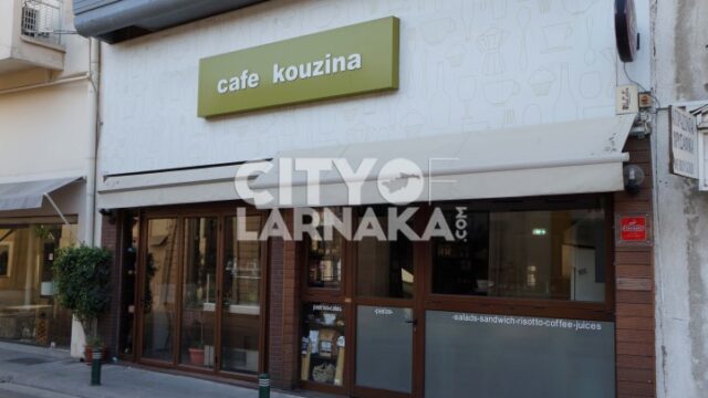 Cafe-Kouzina