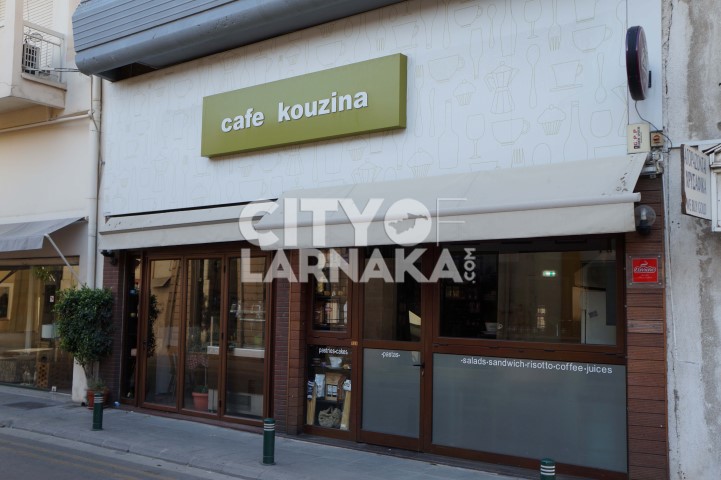 Cafe-Kouzina
