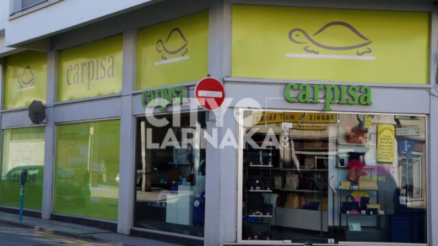Carpisa