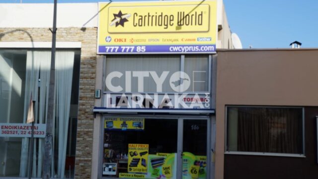 Cartridge-world