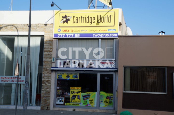 Cartridge-world