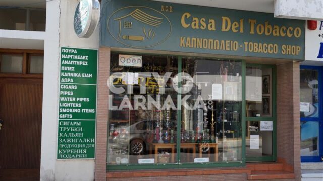 Casa-del-tobacco