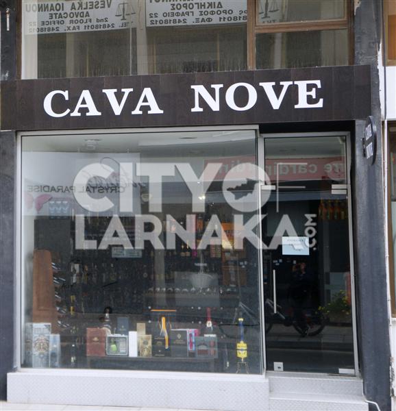 Cava-Nove