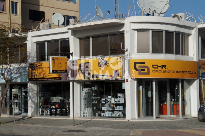 Chr.-Drousiotis-Trading-Co-Ltd