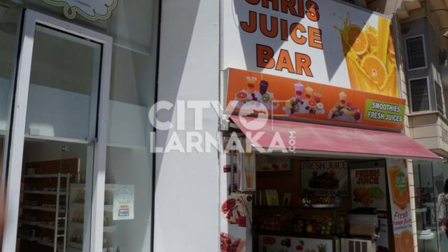 Chris-Juice-Bar