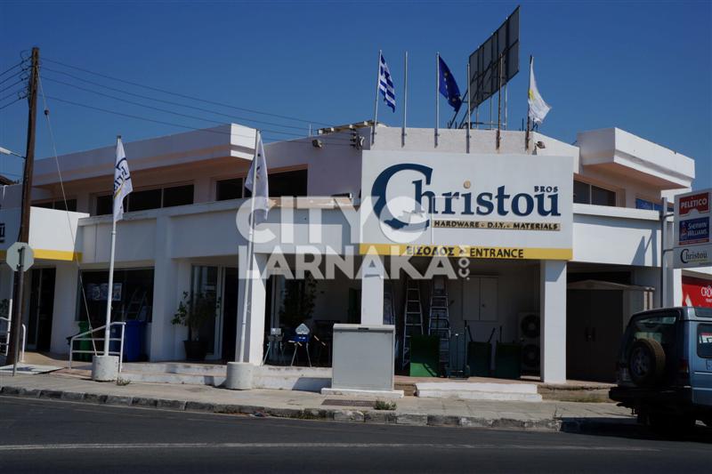 Christou-Bros1