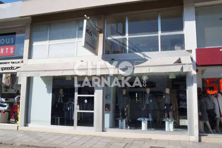 Classic-Point-Dinos-Komodromos