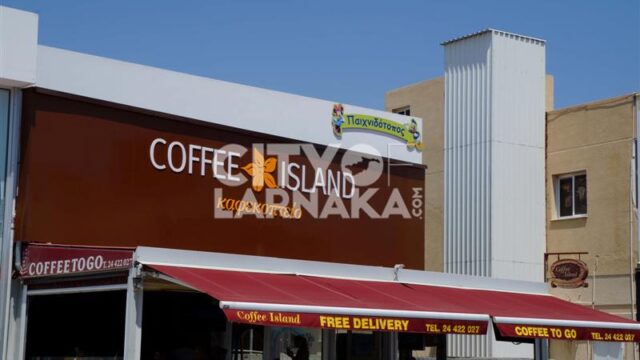 Coffee-Island1