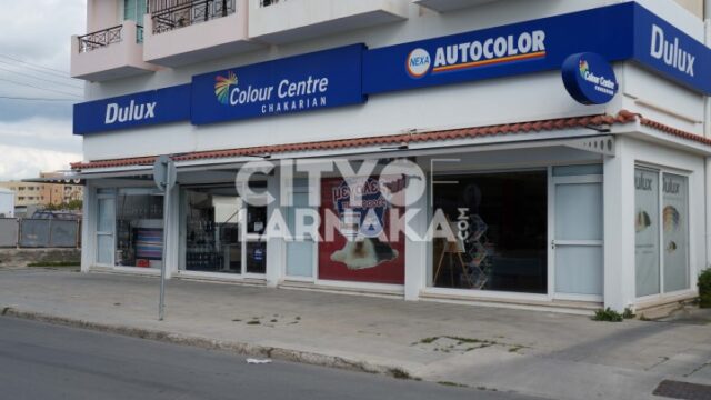 Colour-centre-Chakarian