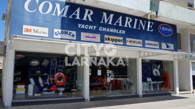 Comar-Marine