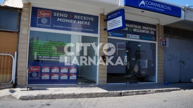 Commercial-General-Insurance