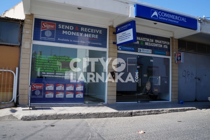 Commercial-General-Insurance