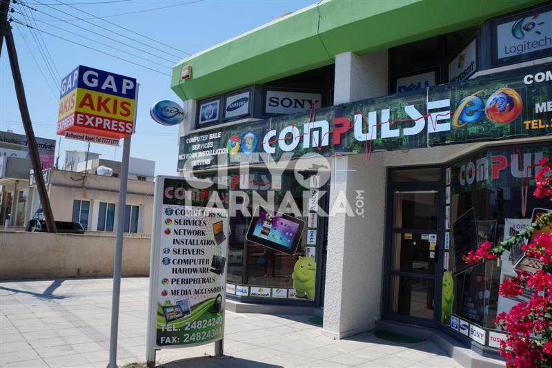 Compulse