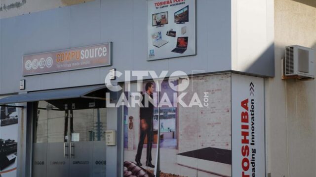 Compusource