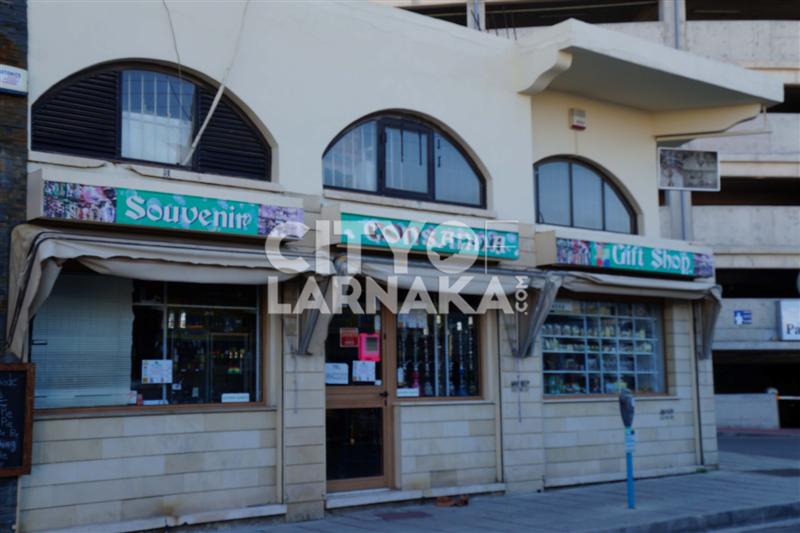 Consanna-Gift-Shop