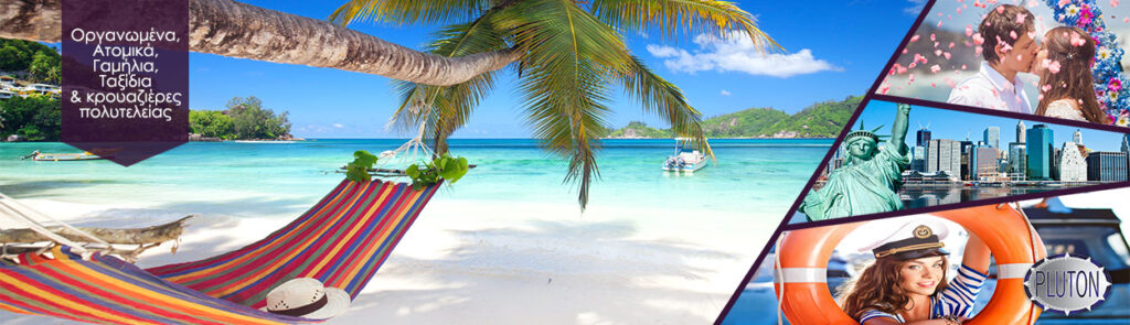 Cover-Photo-1250×360-1