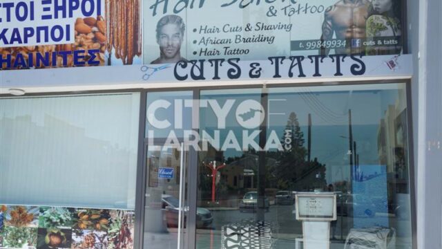 Cuts-Tatts
