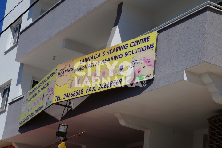 Cyprus-hearing-centre