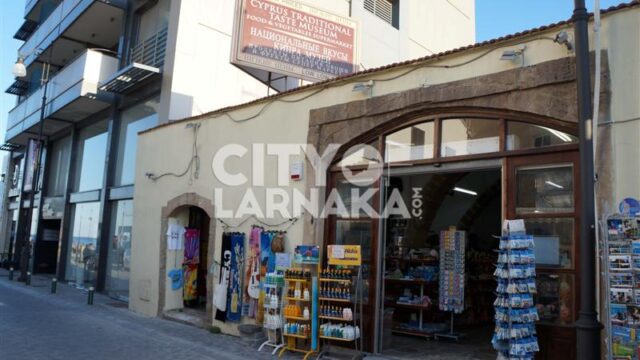 Cyprus-traditional-taste-museum