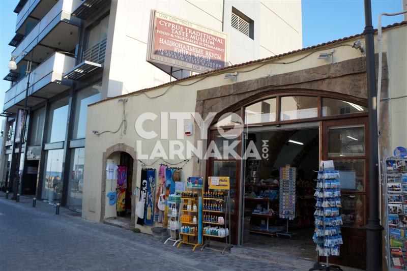 Cyprus-traditional-taste-museum