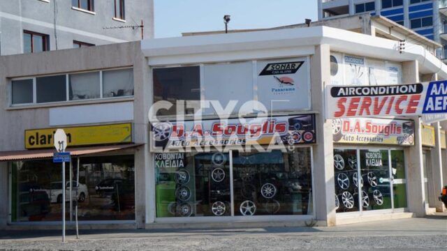 D.-A.-Souglis-Auto-Accessories
