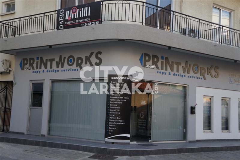 DCP-Printworks-Copy-Design-Services