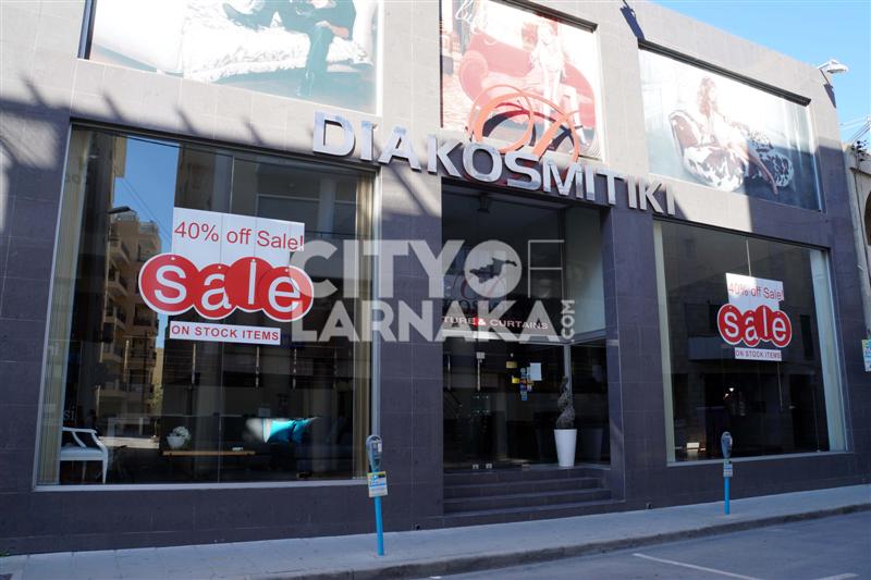 DIAKOSMITIKI-furniture-curtains