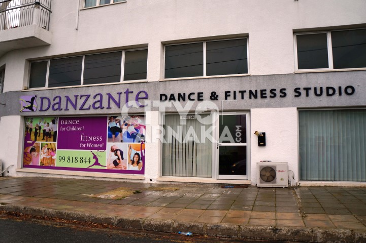 Danzante
