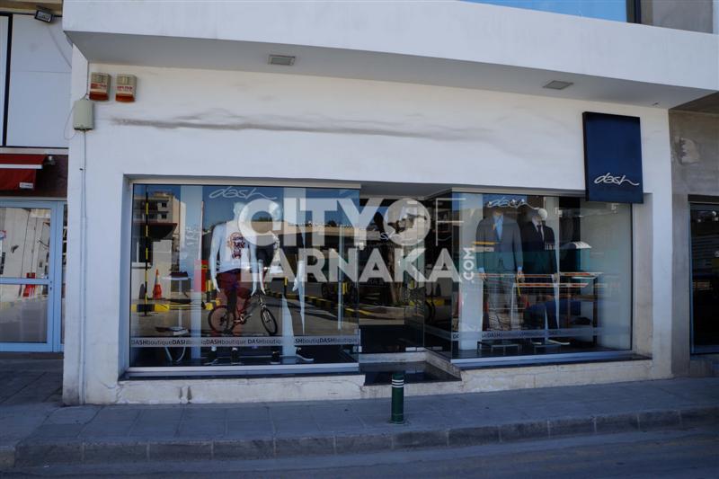 Dash-Boutique