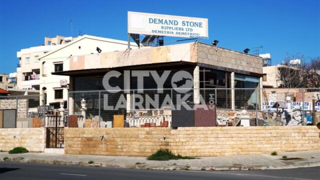 Demand-Stone-Suppliers-LTD