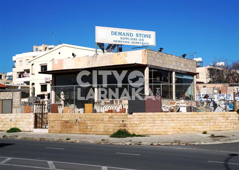 Demand-Stone-Suppliers-LTD