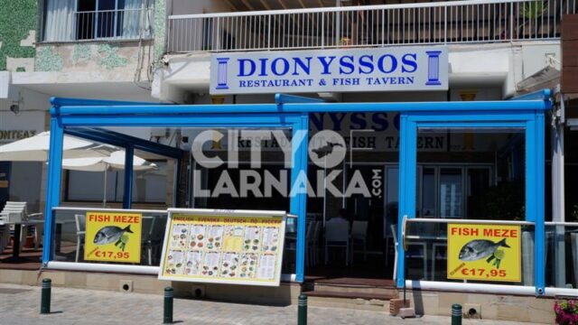 Dionyssos-Fish-Tavern