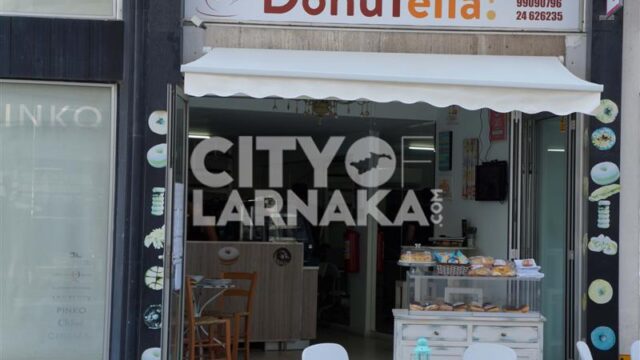 Donutelia