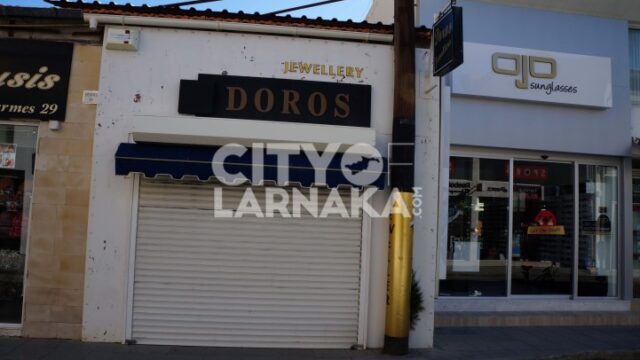 Doros-Jewellery