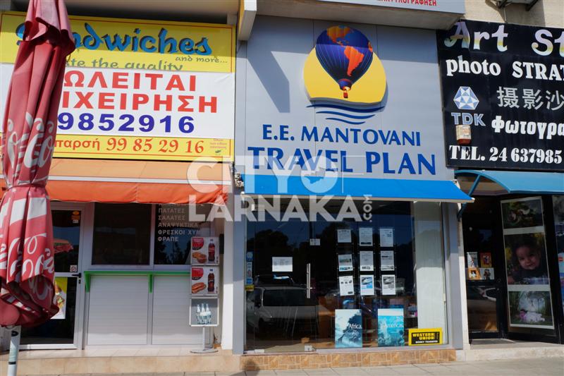 E.-E.-Mantovani-travel-plan