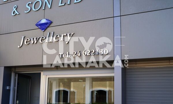 E.-Neophytou-son-ltd-Jewellery