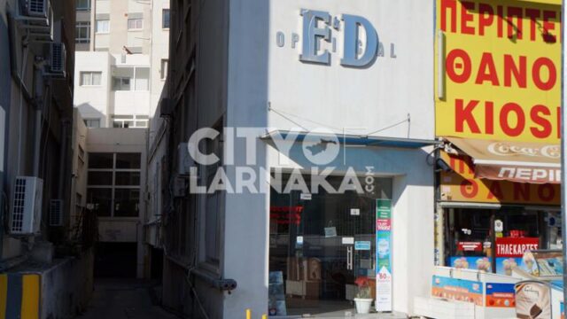 ED-optical