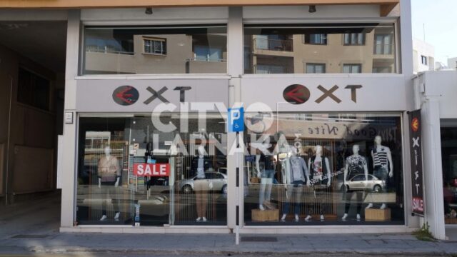 EXT