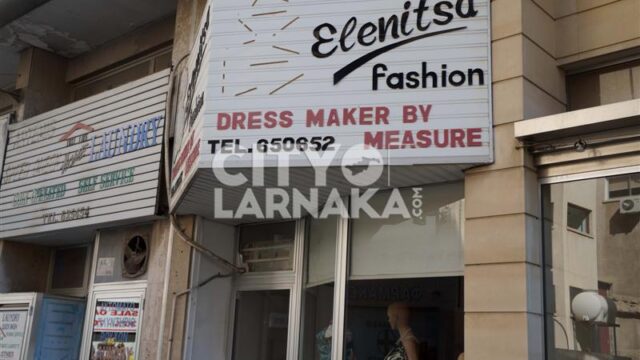 Elenitsa-fashion
