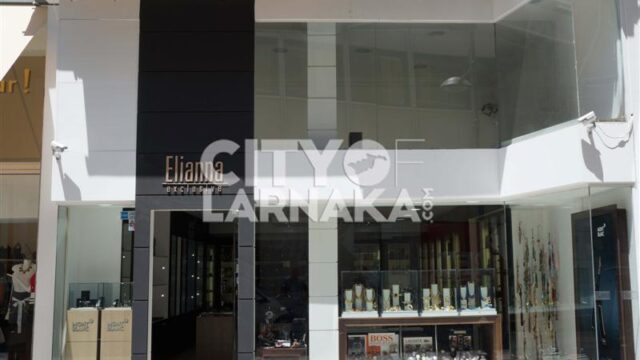 Elianna-gifts