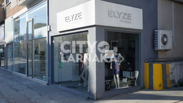Elyze-Boutique