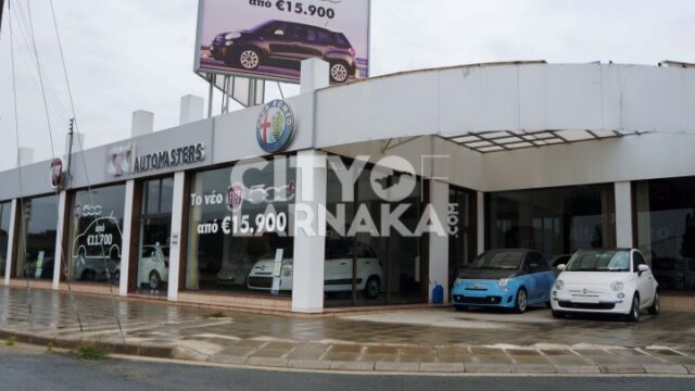 FIAT-CiC-Automasters