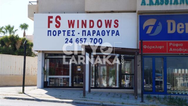 FS-Window