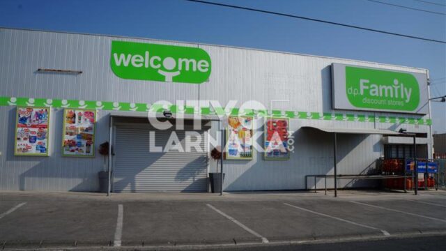 Family-Discount-Stores
