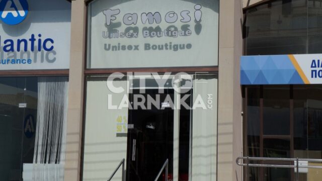 Famosi